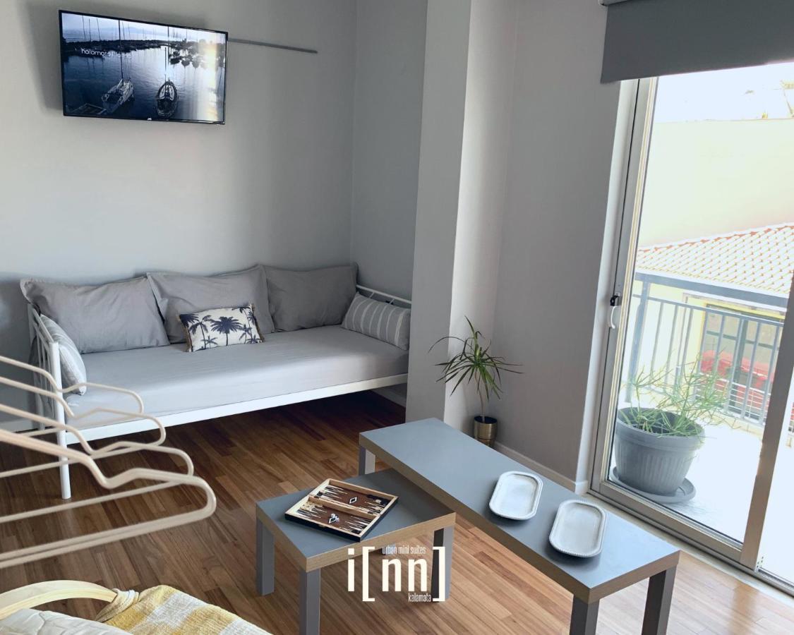 Inn Kalamata Urban Suites Dt المظهر الخارجي الصورة