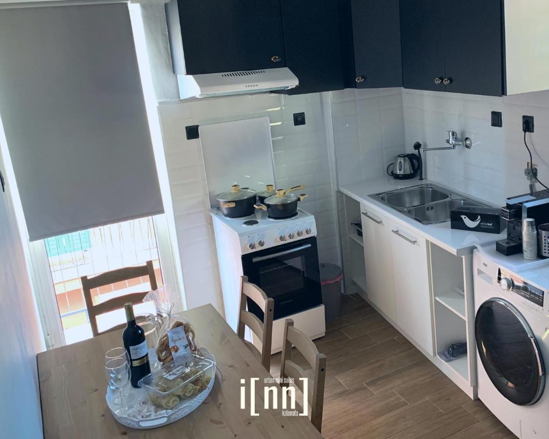 Inn Kalamata Urban Suites Dt المظهر الخارجي الصورة