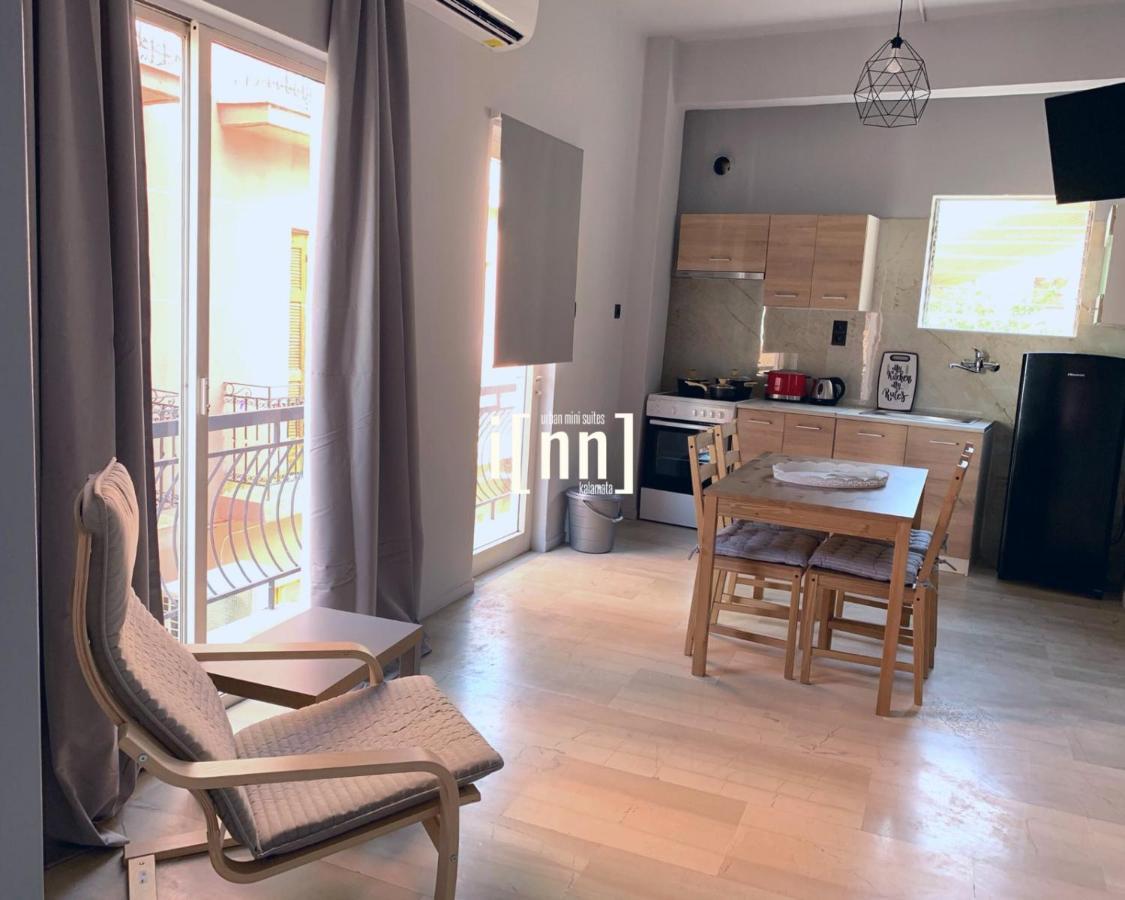Inn Kalamata Urban Suites Dt المظهر الخارجي الصورة