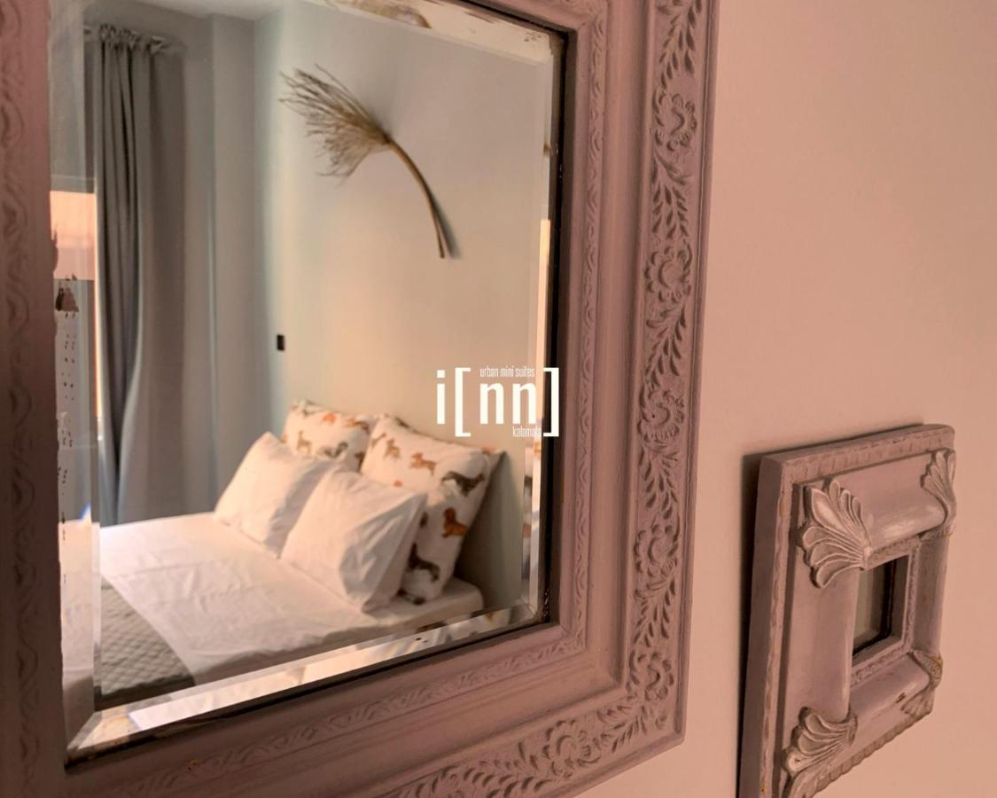 Inn Kalamata Urban Suites Dt المظهر الخارجي الصورة