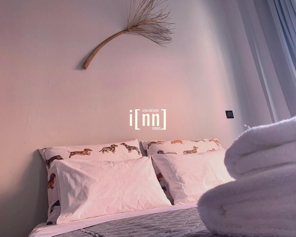 Inn Kalamata Urban Suites Dt المظهر الخارجي الصورة